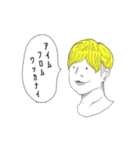 SHOがスタンプをつくったらこうなった。（個別スタンプ：32）