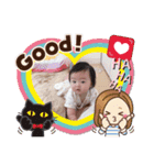Souta03（個別スタンプ：6）