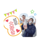 Souta03（個別スタンプ：11）