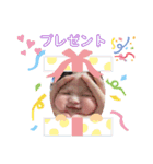 Souta03（個別スタンプ：12）
