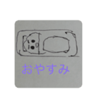沢庵のための沢庵のスタンプ（個別スタンプ：3）