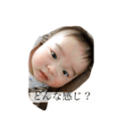 押忍押忍！ノスノス！（個別スタンプ：2）