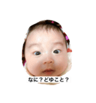 押忍押忍！ノスノス！（個別スタンプ：4）