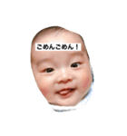 押忍押忍！ノスノス！（個別スタンプ：8）
