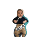 押忍押忍！ノスノス！（個別スタンプ：12）