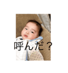 押忍押忍！ノスノス！（個別スタンプ：15）