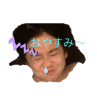 ほんわか心春日和（個別スタンプ：3）
