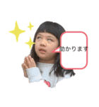 ほんわか心春日和（個別スタンプ：8）
