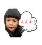 ほんわか心春日和（個別スタンプ：12）