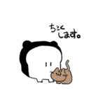 旅する食パンダ（個別スタンプ：11）