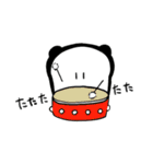 旅する食パンダ（個別スタンプ：17）