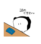 旅する食パンダ（個別スタンプ：22）