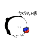 旅する食パンダ（個別スタンプ：36）