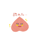 桃ちゃん(メス)のスタンプ（個別スタンプ：6）