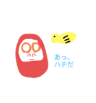 達磨！（個別スタンプ：3）