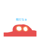 達磨！（個別スタンプ：4）