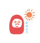 達磨！（個別スタンプ：8）