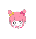 このはちゃんすたんぷ2（個別スタンプ：2）