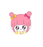 このはちゃんすたんぷ2（個別スタンプ：3）