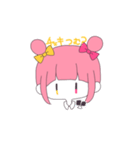 このはちゃんすたんぷ2（個別スタンプ：5）