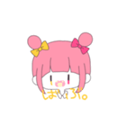 このはちゃんすたんぷ2（個別スタンプ：14）