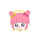 このはちゃんすたんぷ2（個別スタンプ：15）