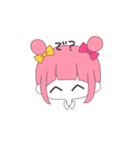 このはちゃんすたんぷ2（個別スタンプ：21）
