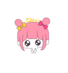 このはちゃんすたんぷ2（個別スタンプ：22）