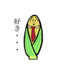 野菜ちゃんと果物ちゃん（個別スタンプ：5）
