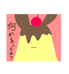 シンプルすぎるウサギ2（個別スタンプ：1）