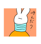 シンプルすぎるウサギ2（個別スタンプ：6）