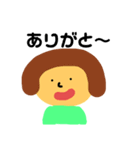 丸い頭の子（個別スタンプ：2）