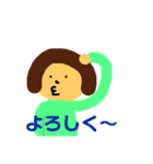 丸い頭の子（個別スタンプ：4）
