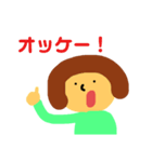 丸い頭の子（個別スタンプ：7）