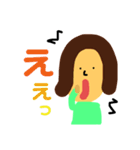 丸い頭の子（個別スタンプ：8）