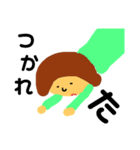 丸い頭の子（個別スタンプ：12）