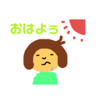 丸い頭の子（個別スタンプ：13）