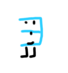 数学記号のなかまたち（個別スタンプ：11）