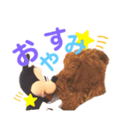うちのげんたん（個別スタンプ：2）