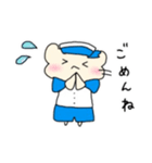 ハムスターのミルクくんスタンプ（個別スタンプ：2）
