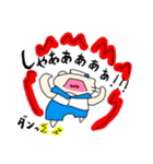 ハムスターのミルクくんスタンプ（個別スタンプ：4）