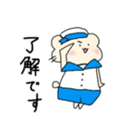 ハムスターのミルクくんスタンプ（個別スタンプ：5）