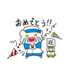 ハムスターのミルクくんスタンプ（個別スタンプ：7）