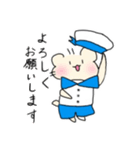 ハムスターのミルクくんスタンプ（個別スタンプ：8）