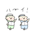 ハムスターのミルクくんスタンプ（個別スタンプ：10）