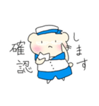ハムスターのミルクくんスタンプ（個別スタンプ：13）