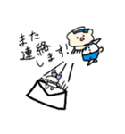 ハムスターのミルクくんスタンプ（個別スタンプ：14）