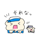 ハムスターのミルクくんスタンプ（個別スタンプ：15）