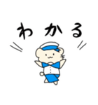 ハムスターのミルクくんスタンプ（個別スタンプ：16）