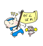 ハムスターのミルクくんスタンプ（個別スタンプ：18）
